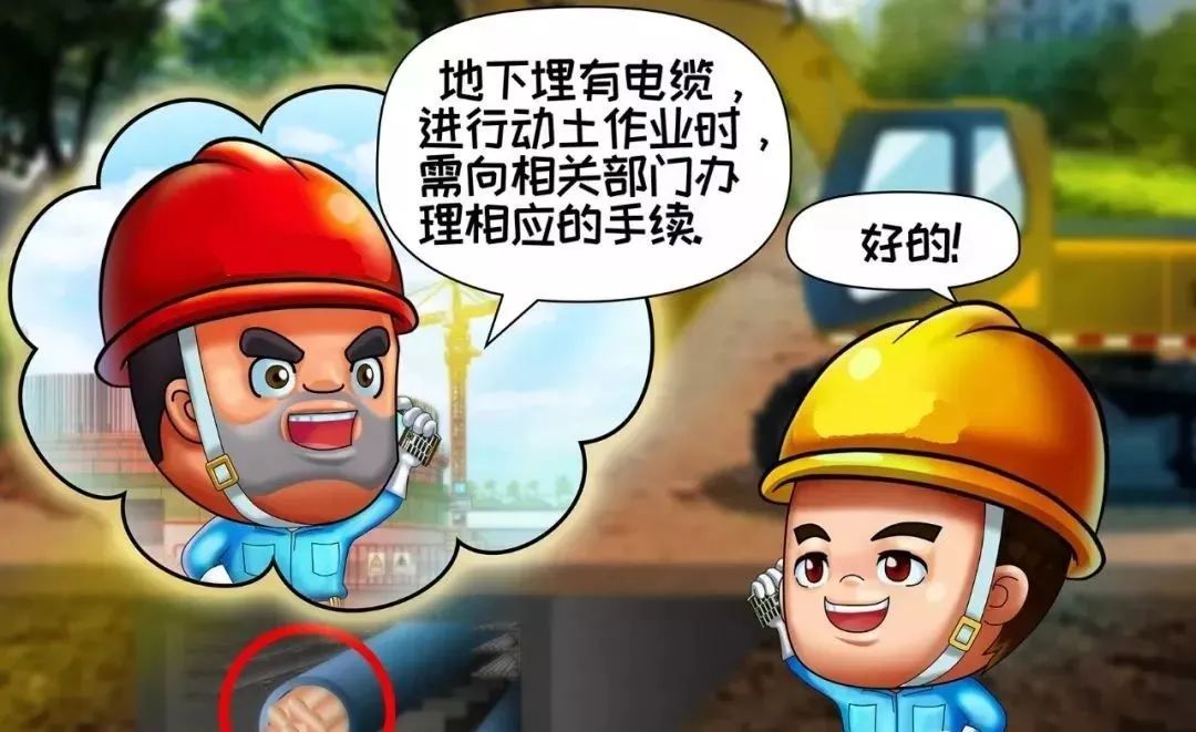 微信圖片_20220701163103.jpg 微信圖片_20220701163103.jpg