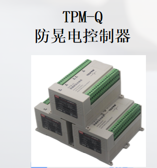 1659576930692372.png 控制器.png