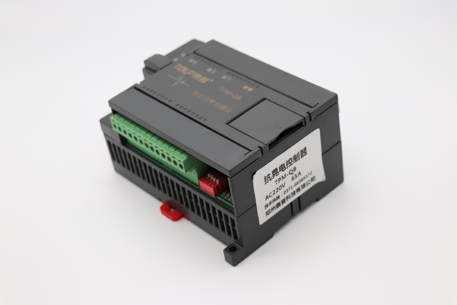 1686100434143182.jpg IMG_1905.JPG