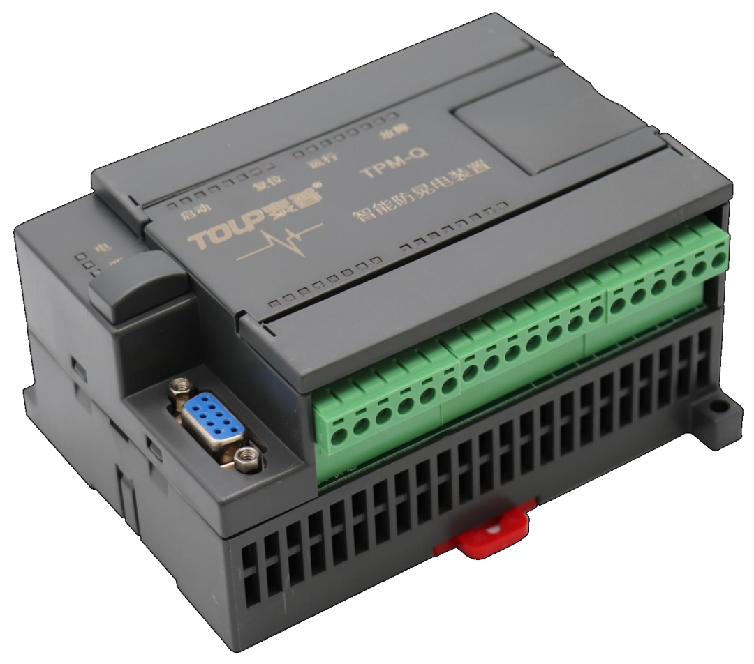 1750034949272534.png 640 (11).png