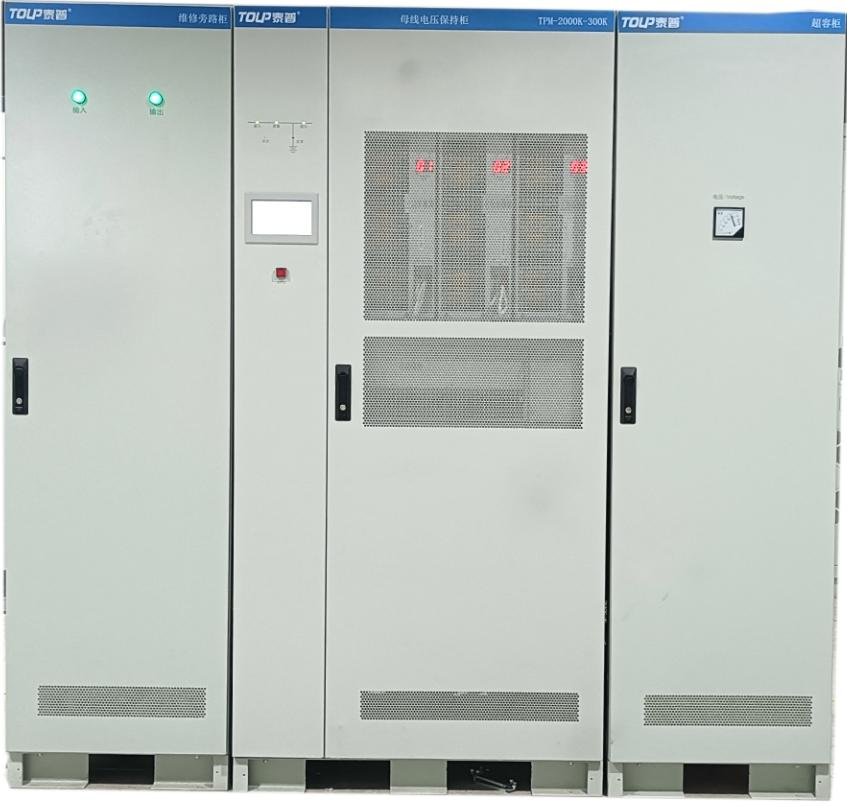 1750035038605739.png 640 (7).png