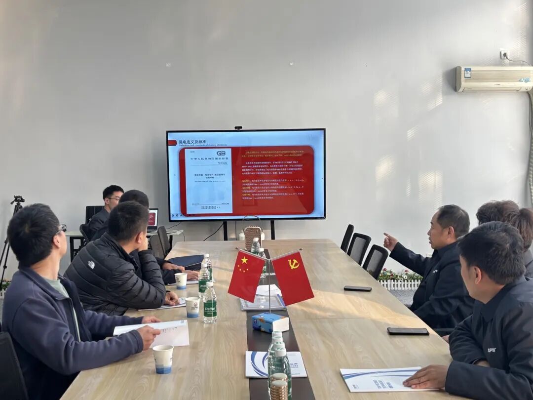 1763363656963761.jpg 國網河南電科院技術專家蒞臨泰普科技開展技術交流_7e36f8fadc27fc6c075515aaf8b33224.jpg