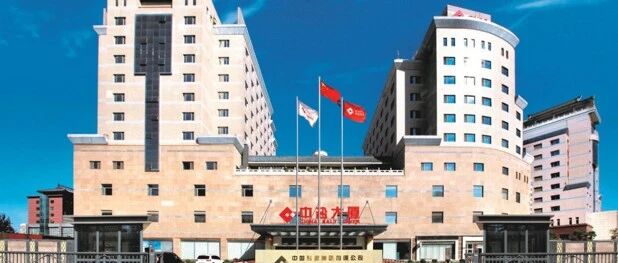 1763947610925957.jpg 晃電頻發(fā)竟讓鍋爐停爐一招解決_8e6f0b23d5a2dfe6f1043928c1f7b0ab.jpg