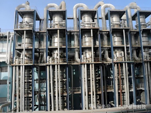 1763948089210989.jpg 晃電頻發(fā)竟讓鍋爐停爐一招解決_a30d83eea775c7c2530bc9638a03e595.jpg