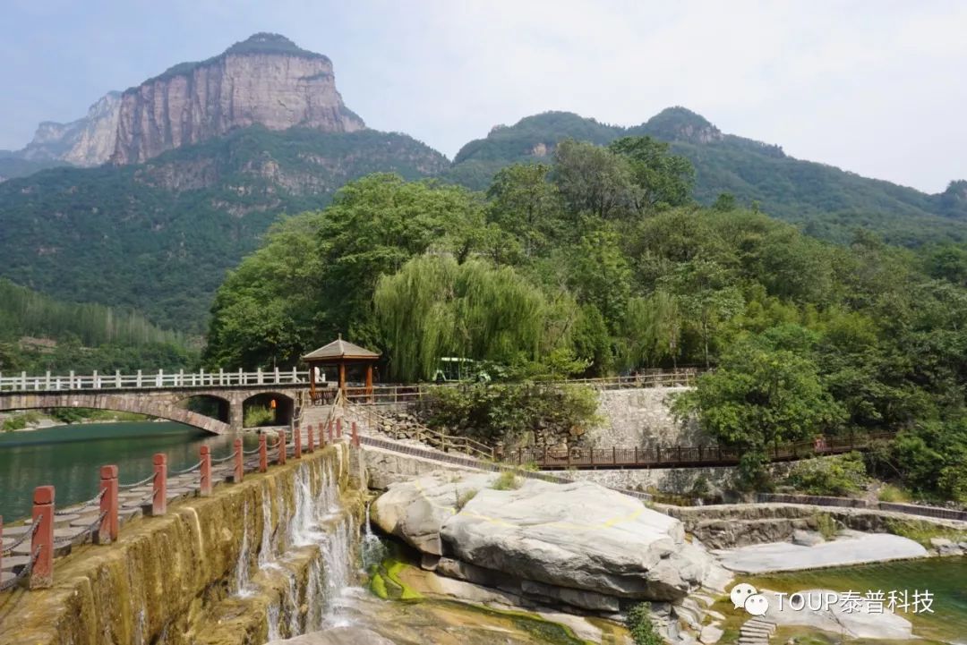 泰普齊聚八里溝 泰普齊聚八里溝