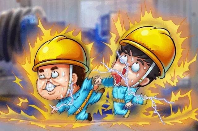 不盲目對觸電者進行施救 不盲目對觸電者進行施救