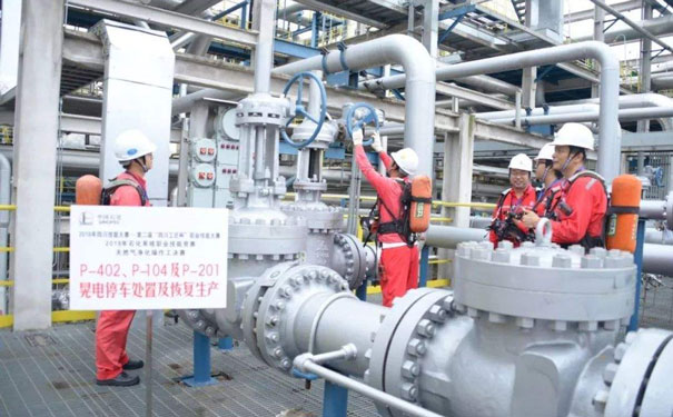 晃電停車(chē) 晃電停車(chē)