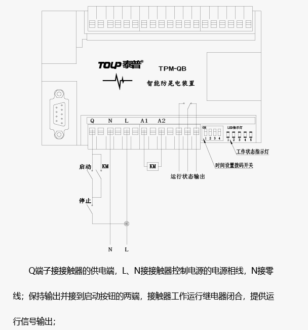 1627132658222348.png 圖片4.png